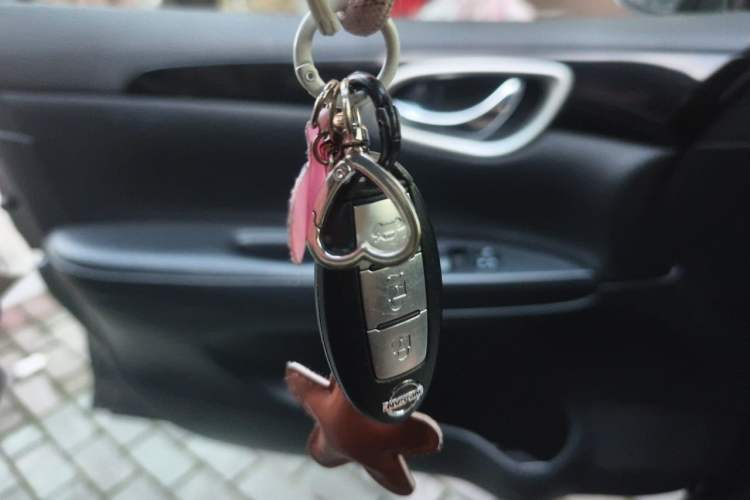 Used Nissan Sylphy 2016 1.6XV CVT Smart Enjoyment Version Vehicle Key