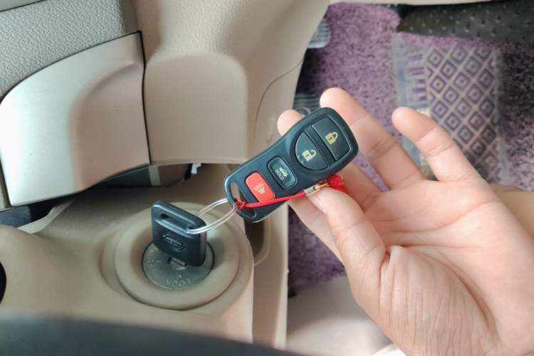 Used Nissan Sylphy 2016 Classic 1.6XE Automatic Leading Edition Vehicle Key