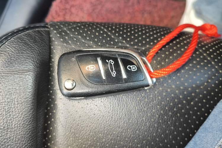 Used Nissan Sylphy 2016 1.6 XL CVT Luxury Edition Vehicle Key