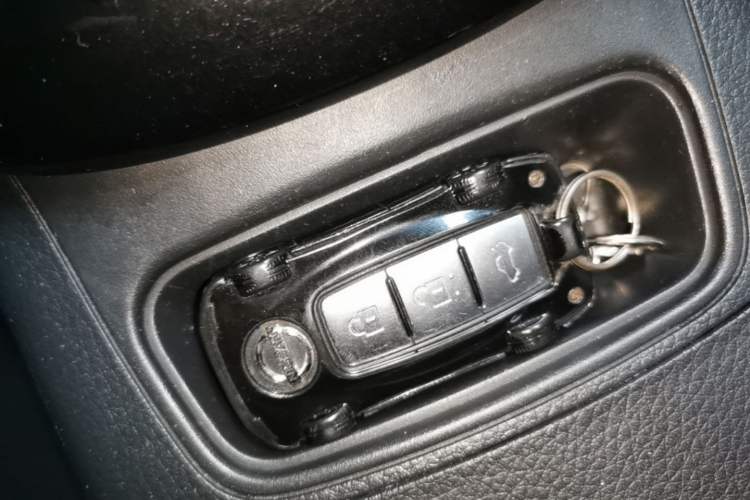 Used Nissan Sylphy 2016 1.6 XL CVT Luxury Edition Vehicle Key
