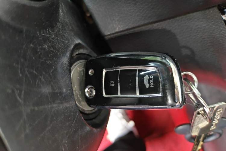 Used Nissan Sylphy 2016 1.6 XL CVT Luxury Edition Vehicle Key
