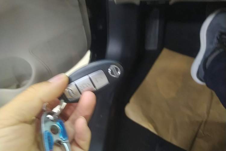Used Nissan Sylphy 2016 1.6 XL CVT Deluxe Edition Vehicle Key