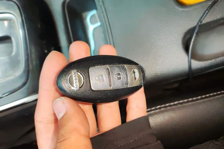 Used Nissan Sylphy 2016 1.6 XL CVT Luxury Edition Vehicle Key