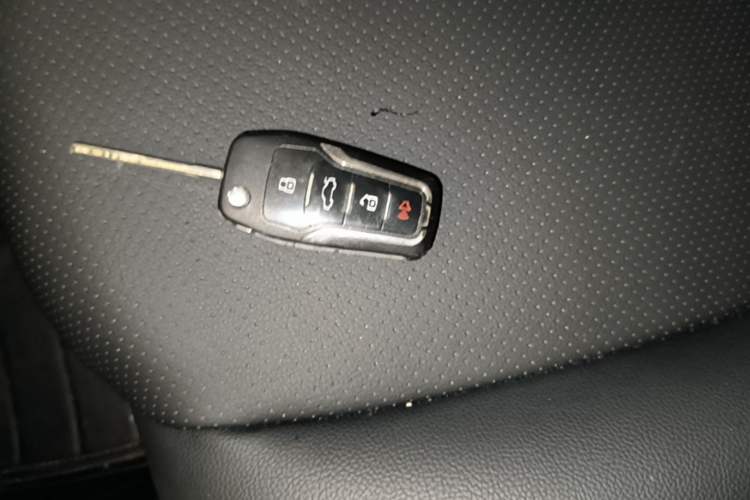 Used Nissan Sylphy 2016 Classic 1.6XE Manual Leading Edition Vehicle Key