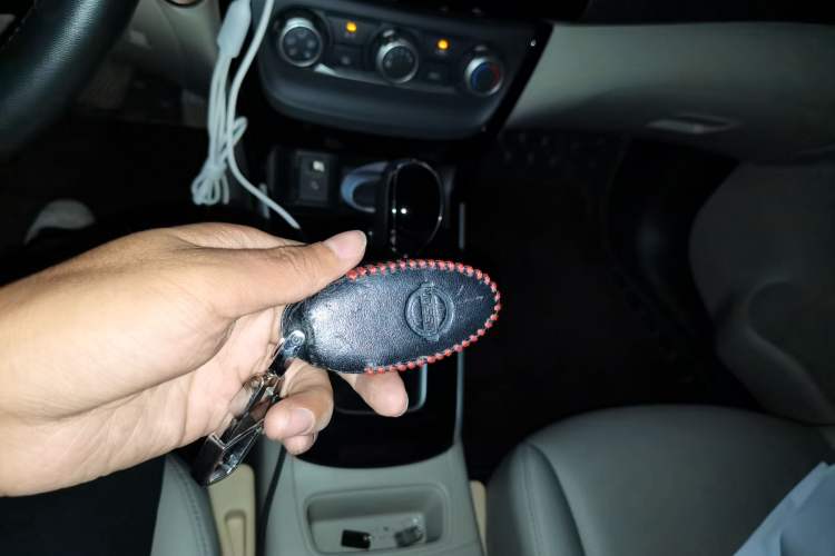 Used Nissan Sylphy 2016 1.6XV CVT Smart Enjoyment Version Vehicle Key