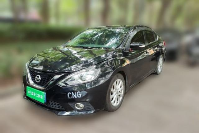 Used Nissan Sylphy 2016 1.6 XL CVT Luxury Edition