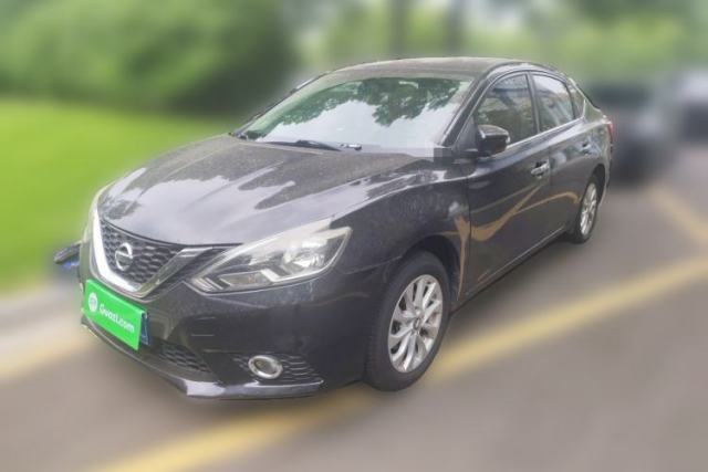 Used Nissan Sylphy 2016 1.6 XL CVT Deluxe Edition