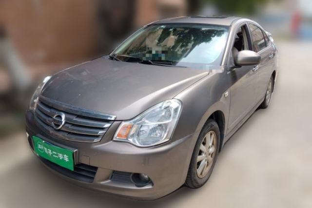 Used Nissan Sylphy 2016 Classic 1.6XE Manual Leading Edition