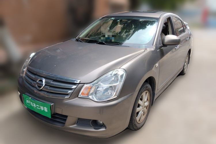 Used Nissan Sylphy 2016 Classic 1.6XE Manual Leading Edition Guazi used car, China used car export, Used car for sale, Used  cars, Cheapest cars for sale