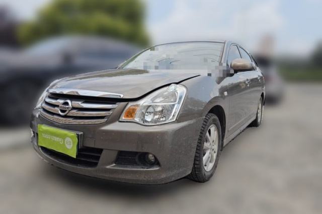 Nissan Sylphy 2016 Classic 1.6XE Automatic Leading Edition usado