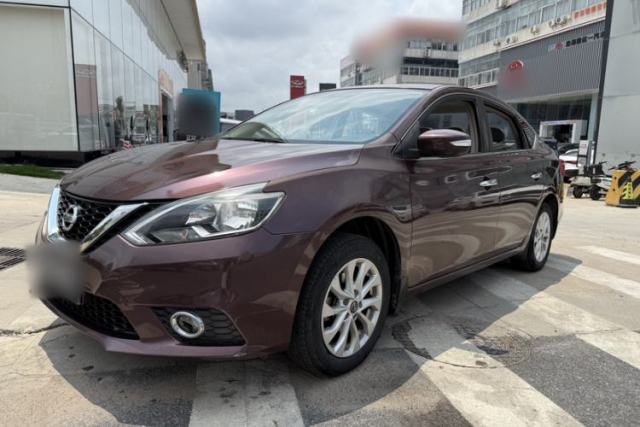 Ojetý Nissan Sylphy 2016 1.6 XL CVT Luxury Edition