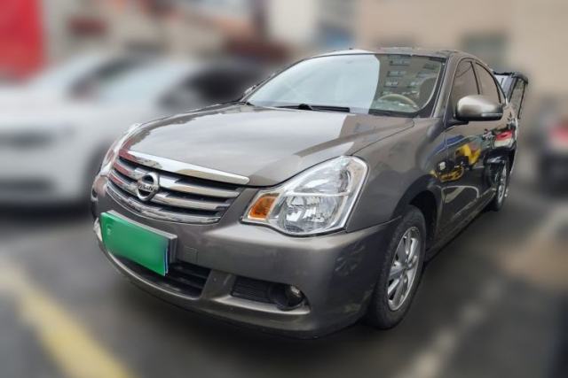 Used Nissan Sylphy 2016 Classic 1.6XE Manual Leading Edition
