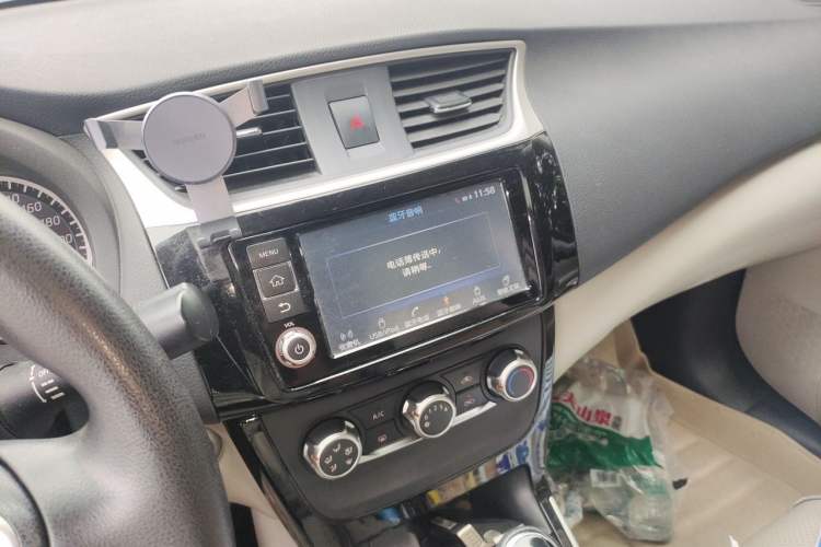 Used Nissan Sylphy 2016 1.6 XL CVT Deluxe Edition Audio And AC Panel