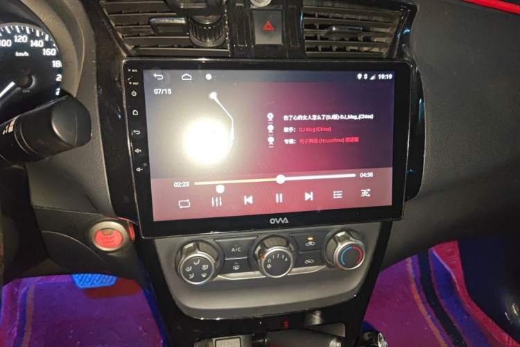 Used Nissan Sylphy 2016 1.6 XL CVT Luxury Edition Audio And AC Panel