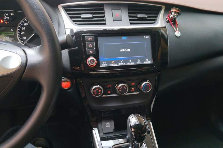 Used Nissan Sylphy 2016 1.6XV CVT Smart Enjoyment Version Audio And AC Panel