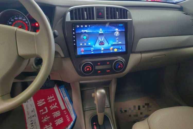 Used Nissan Sylphy 2016 Classic 1.6XE Automatic Leading Edition Audio And AC Panel