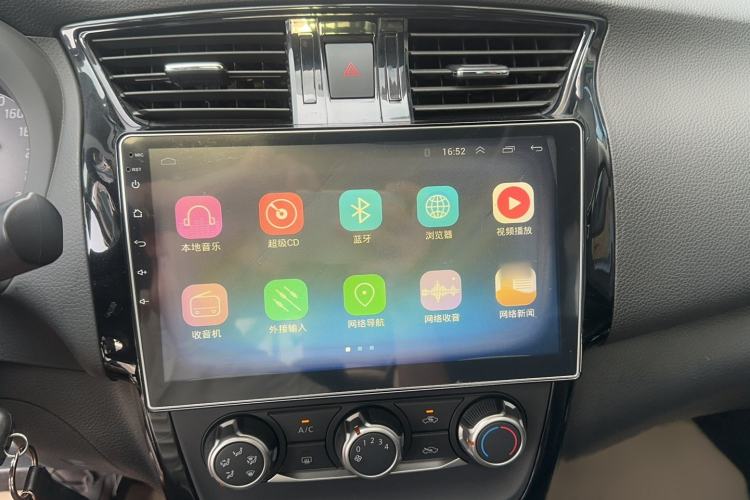 Used Nissan Sylphy 2016 1.6 XL CVT Luxury Edition Audio And AC Panel