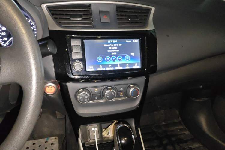 Used Nissan Sylphy 2016 1.6 XL CVT Deluxe Edition Audio And AC Panel
