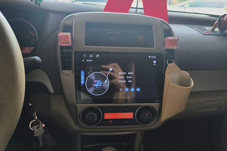 Used Nissan Sylphy 2016 Classic 1.6XE Automatic Leading Edition Audio And AC Panel