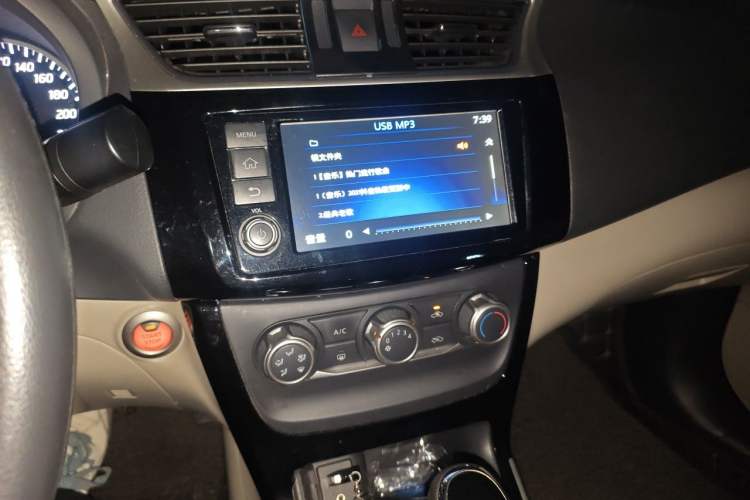 Used Nissan Sylphy 2016 1.6 XL CVT Deluxe Edition Audio And AC Panel