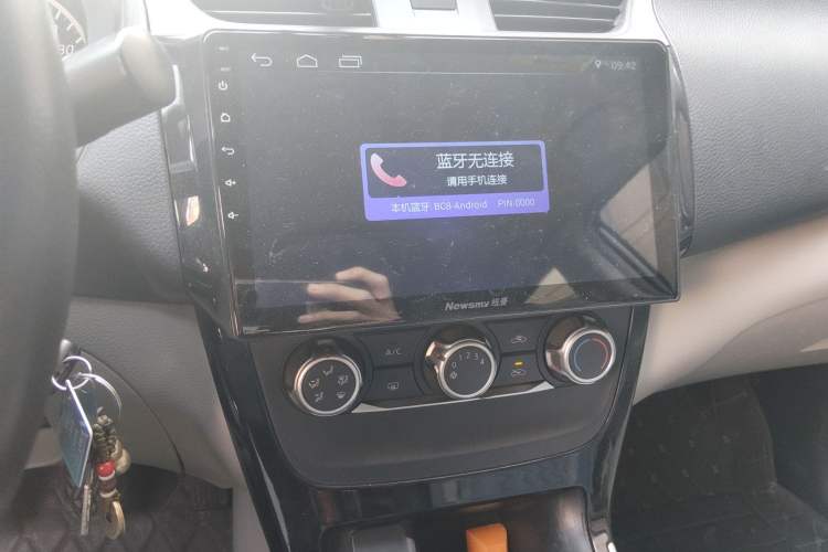Used Nissan Sylphy 2016 1.6 XL Manual Luxury Edition Audio And AC Panel