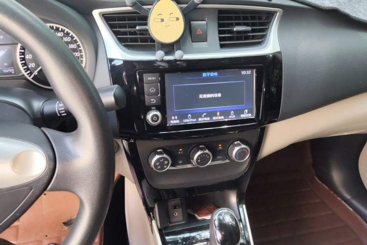 Used Nissan Sylphy 2016 1.6XV CVT Smart Enjoyment Version Audio And AC Panel