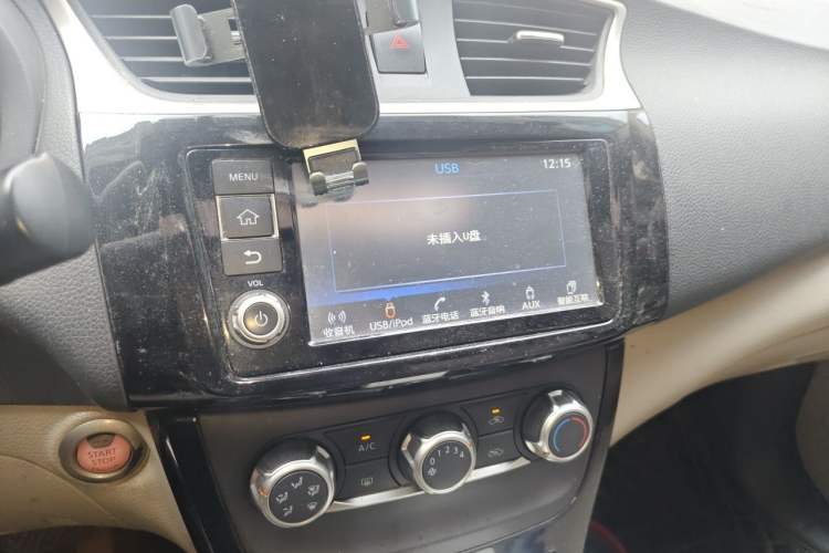 Used Nissan Sylphy 2016 1.6 XL CVT Deluxe Edition Audio And AC Panel