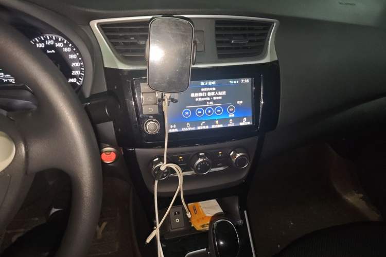 Used Nissan Sylphy 2016 1.6 XL CVT Deluxe Edition Audio And AC Panel