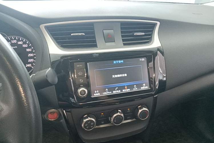 Used Nissan Sylphy 2016 1.6XV CVT Smart Enjoyment Version Audio And AC Panel