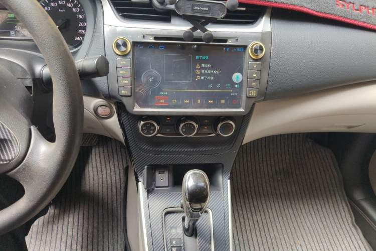 Used Nissan Sylphy 2016 1.6 XL CVT Deluxe Edition Audio And AC Panel