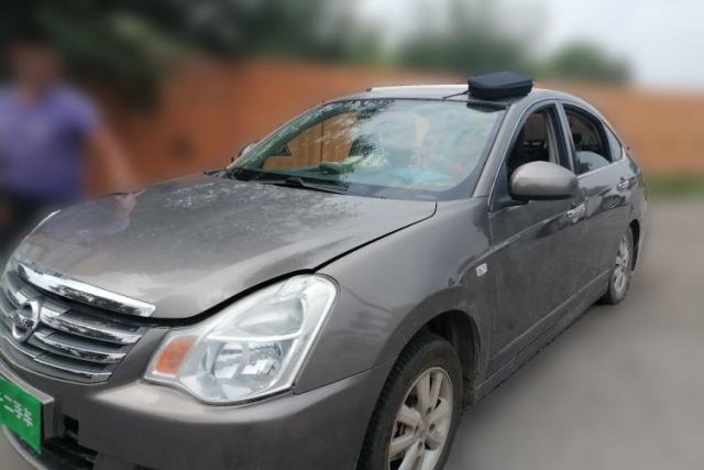 Used Nissan Sylphy 2016 Classic 1.6XE Manual Leading Edition