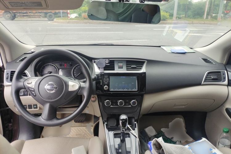 Used Nissan Sylphy 2016 1.6 XL CVT Deluxe Edition Center Console