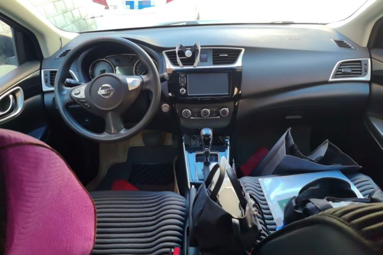 Used Nissan Sylphy 2016 1.6XV CVT Smart Enjoyment Version Center Console