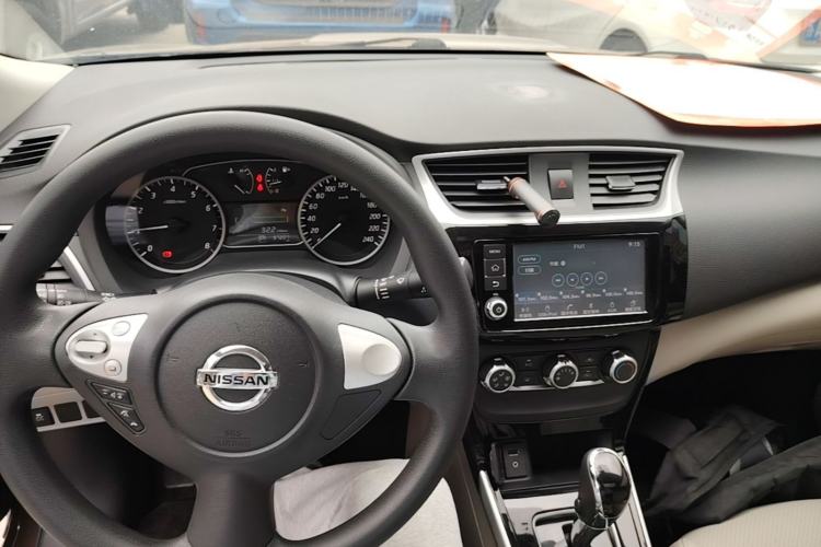 Used Nissan Sylphy 2016 1.6XV CVT Smart Enjoyment Version Center Console