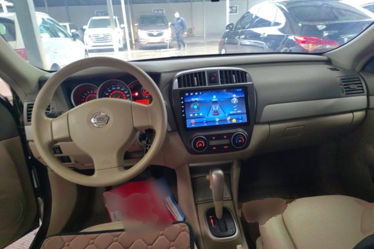 Used Nissan Sylphy 2016 Classic 1.6XE Automatic Leading Edition Center Console