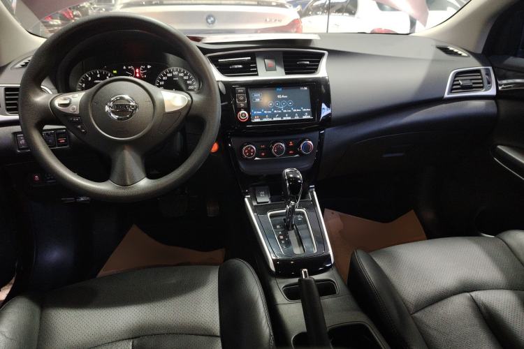 Used Nissan Sylphy 2016 1.6 XL CVT Deluxe Edition Center Console