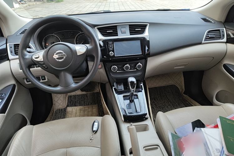 Used Nissan Sylphy 2016 1.6 XL CVT Deluxe Edition Center Console