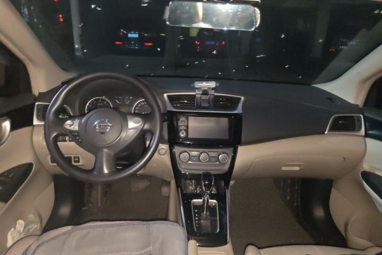Used Nissan Sylphy 2016 1.6 XL CVT Deluxe Edition Center Console
