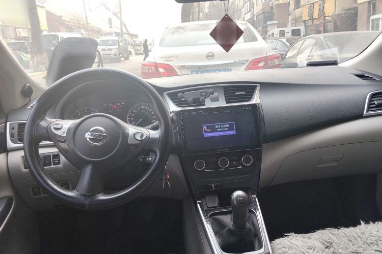 Used Nissan Sylphy 2016 1.6 XL Manual Luxury Edition Center Console