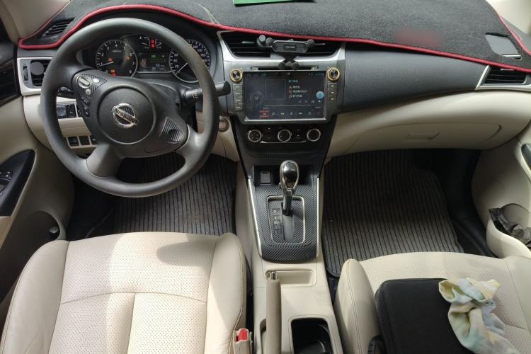 Used Nissan Sylphy 2016 1.6 XL CVT Deluxe Edition Center Console