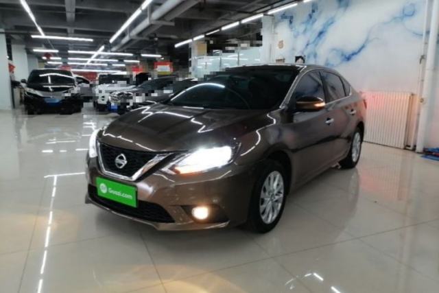 Used Nissan Sylphy 2016 1.6 XL CVT Deluxe Edition