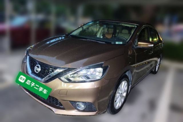 Ojetý Nissan Sylphy 2016 1.6 XL CVT Luxury Edition