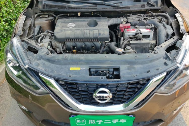 Used Nissan Sylphy 2016 1.6XV CVT Smart Enjoyment Version Engine Bay