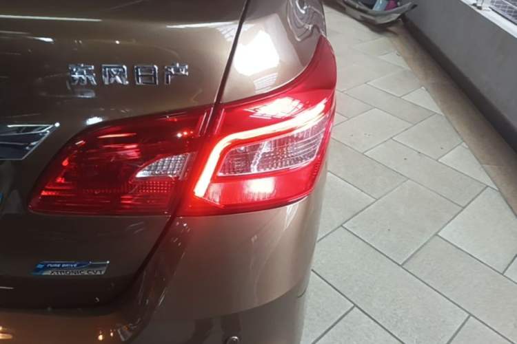 Used Nissan Sylphy 2016 1.6XV CVT Smart Enjoyment Version Exterior 1