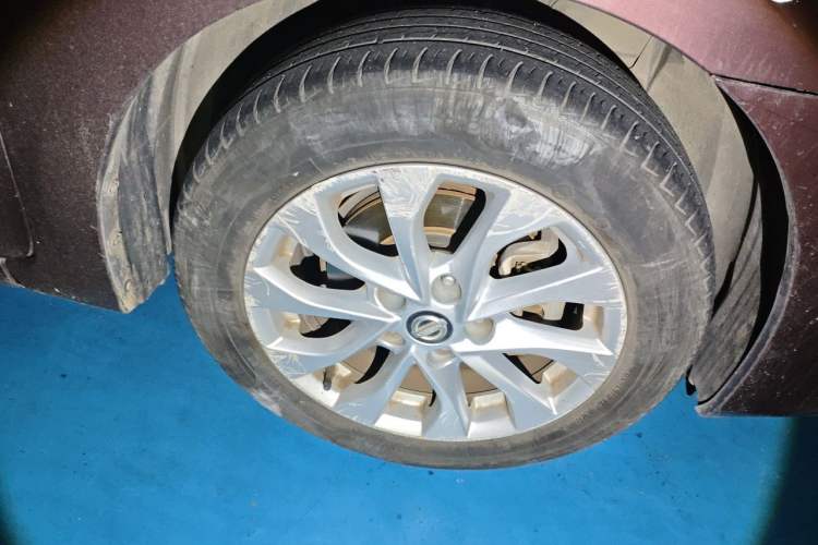 Used Nissan Sylphy 2016 1.6 XL CVT Luxury Edition Exterior 1