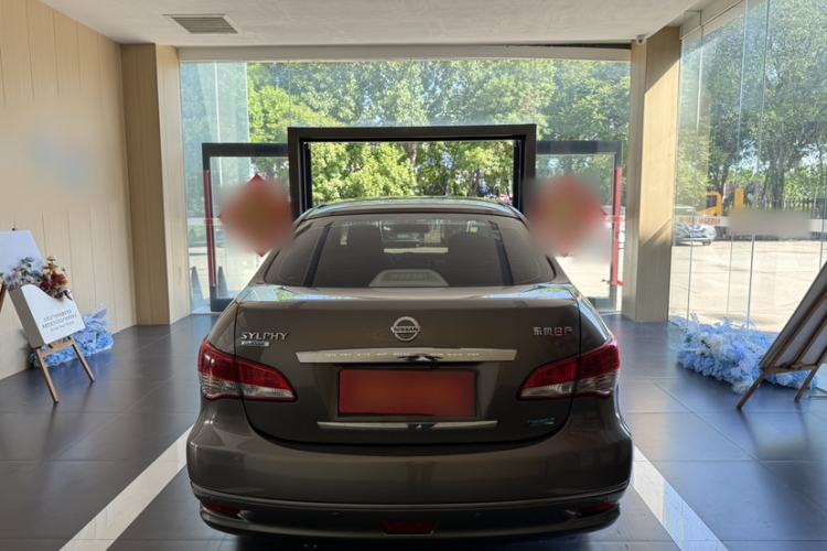 Used Nissan Sylphy 2016 Classic 1.6XE Manual Leading Edition Exterior 1