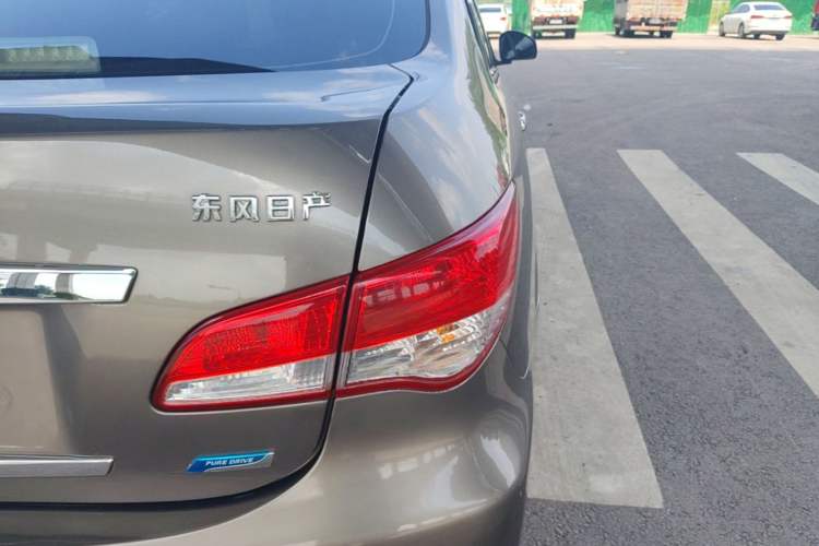 Used Nissan Sylphy 2016 Classic 1.6XE Manual Leading Edition Exterior 3