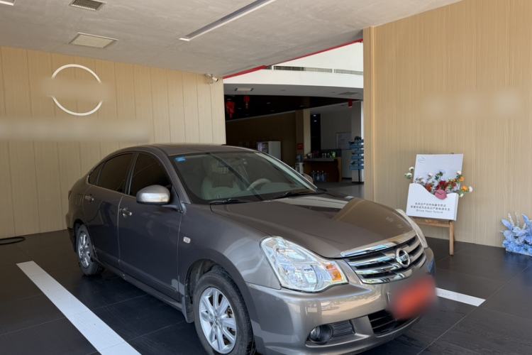 Used Nissan Sylphy 2016 Classic 1.6XE Manual Leading Edition Exterior 3
