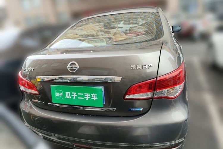 Used Nissan Sylphy 2016 Classic 1.6XE Manual Leading Edition Exterior 4