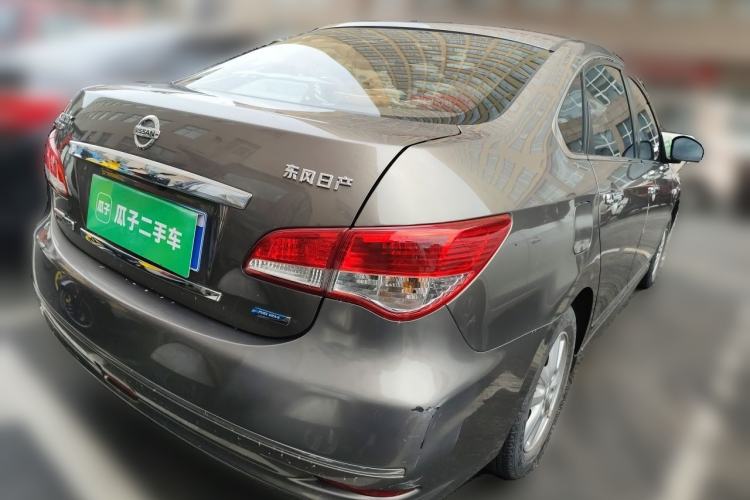 Used Nissan Sylphy 2016 Classic 1.6XE Manual Leading Edition Exterior 5